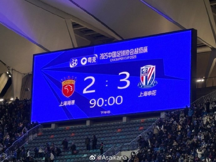  朱藝：米內(nèi)羅取代了馬萊萊的“快樂”；加布里埃爾是巴爾加斯平替