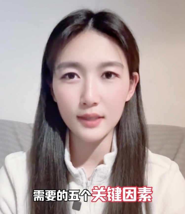  如何成優(yōu)秀球員？楊莉娜：技術、體能、心理、經(jīng)驗等全方面發(fā)展