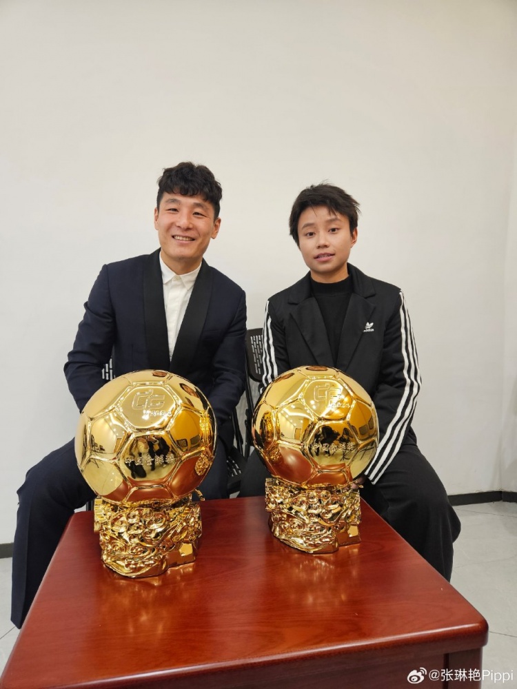  張琳艷社媒曬與武磊合照：感謝、榮幸、幸運(yùn)，祝磊哥早日康復(fù)