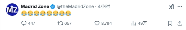  巴薩本輪聯(lián)賽現(xiàn)爭議判罰，皇馬球迷爆發(fā)：內(nèi)格雷拉聯(lián)賽，耍我們呢