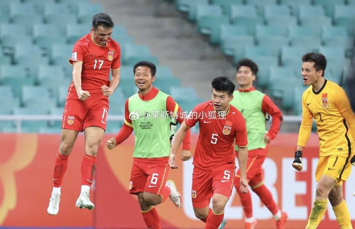 兩年前，中國(guó)U20國(guó)青曾2-0戰(zhàn)勝沙特U20