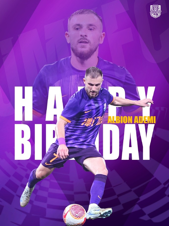  祝阿代米生日快樂！ 生日愿望是不是賽季兩雙？