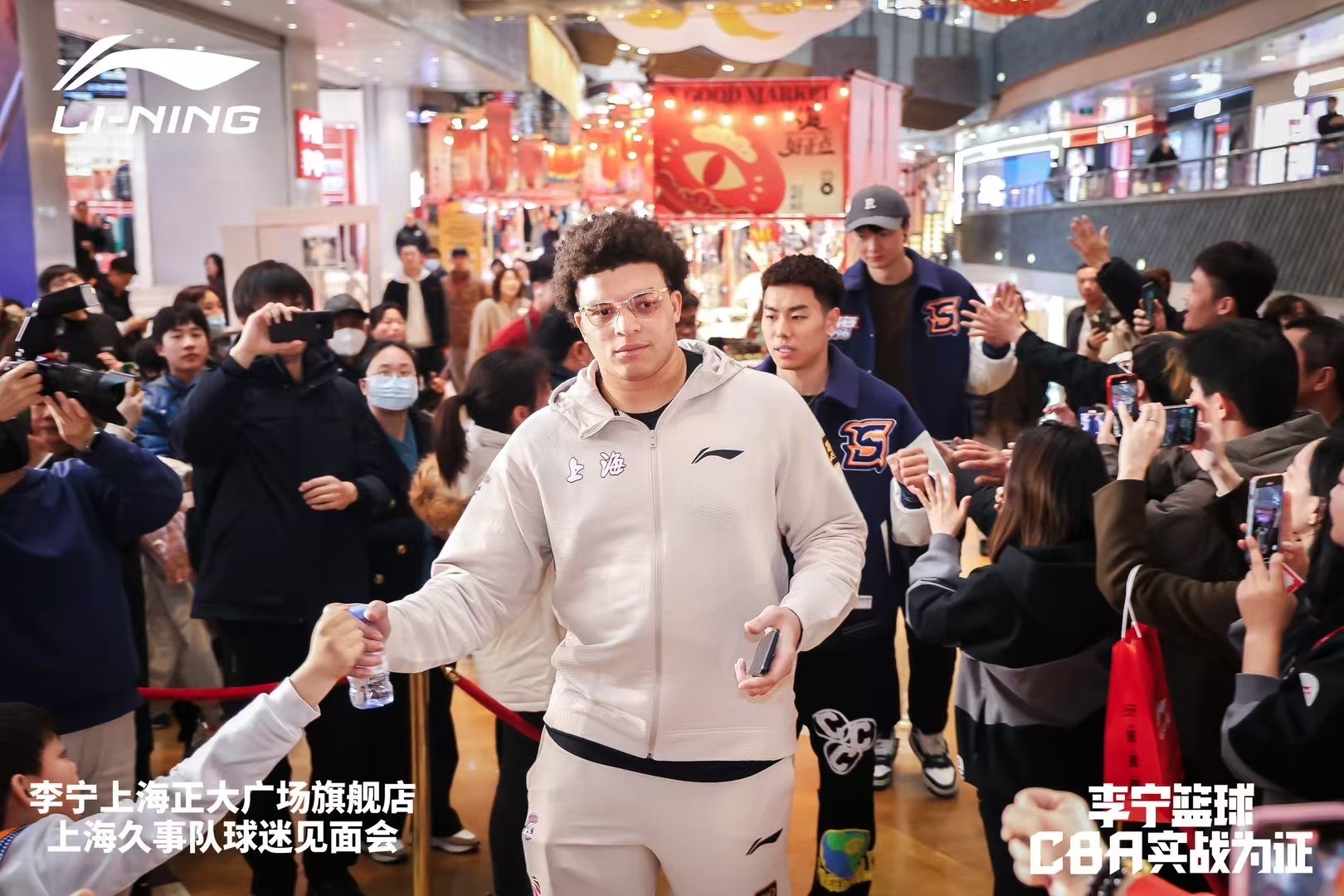  上海大外援！洛夫頓加入李寧籃球大家庭 此前多次上腳韋德之道11