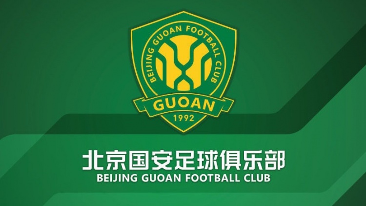  官方：國安簽約36名小球員，以南隊(duì)、北隊(duì)方式出戰(zhàn)12年齡段賽事