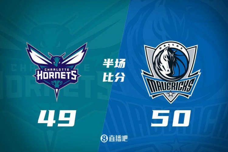  半場(chǎng)戰(zhàn)報(bào)：打鐵戰(zhàn)！新援摩西-布朗11+6 獨(dú)行俠僅領(lǐng)先黃蜂1分