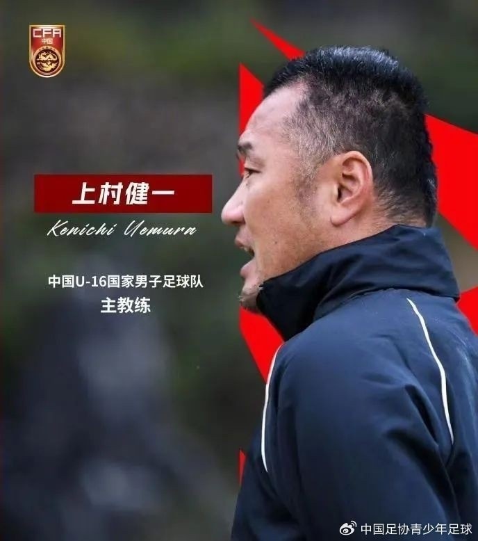  馬德興：08國少熱身賽輸球非壞事，能讓隊伍清醒認識到形勢嚴峻