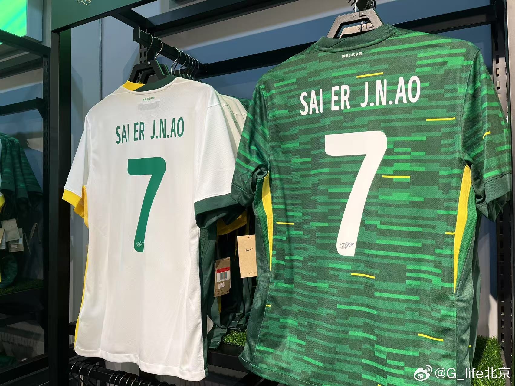  塞鳥球衣來了！國安商店上架塞爾吉尼奧球衣 印號是SAI ER J.N.AO