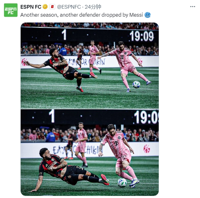  名場面記錄！ESPN曬照：又一個(gè)賽季，又一名后衛(wèi)被梅西扣倒