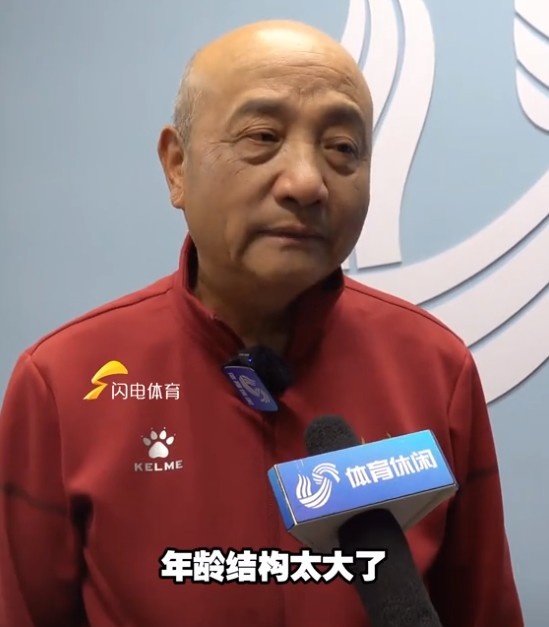  69歲殷鐵生執(zhí)教山東女足：隊(duì)伍年齡結(jié)構(gòu)太大了，全運(yùn)會(huì)目標(biāo)前三