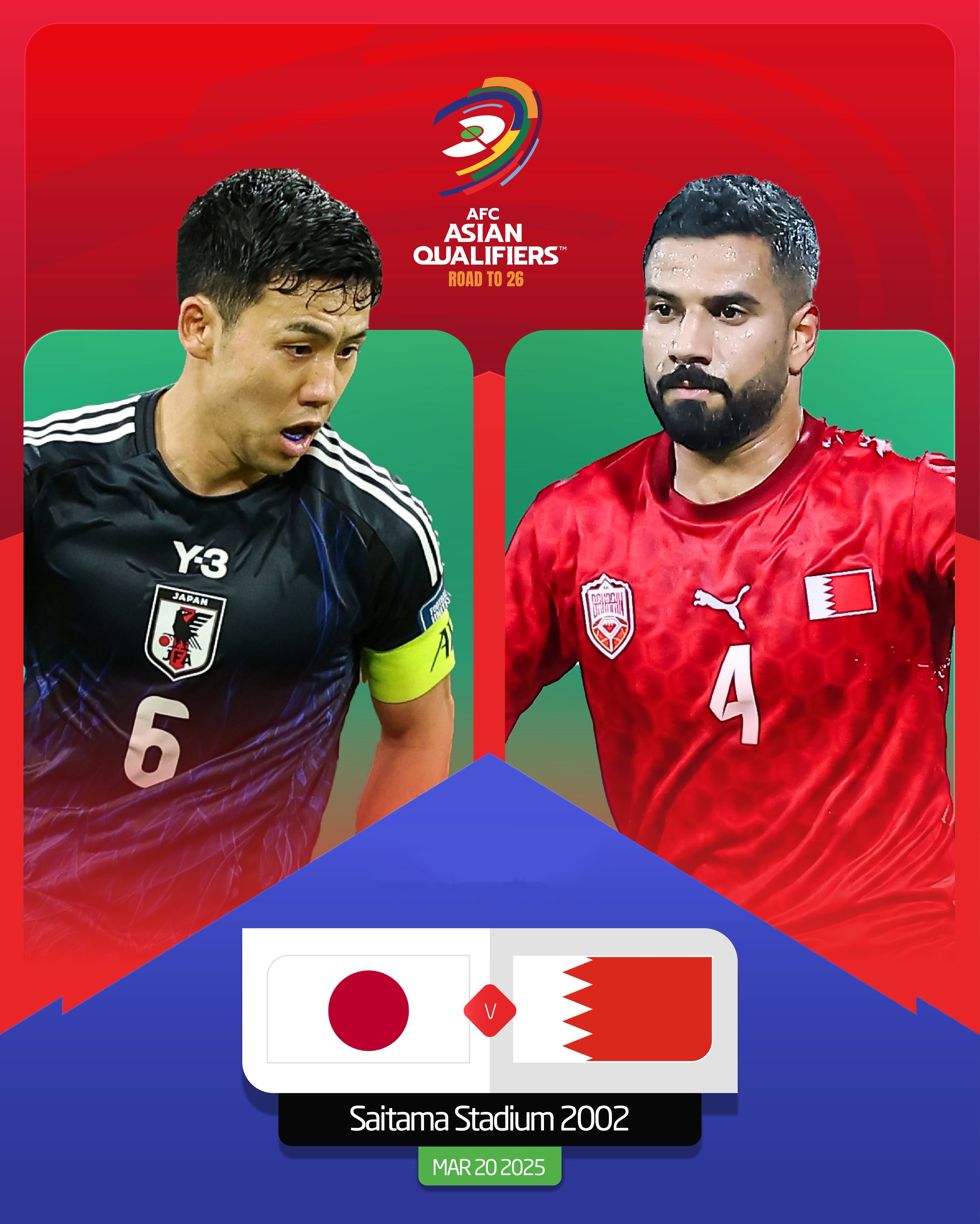  贏球即進(jìn)世界杯！日本vs巴林：日本全主力出戰(zhàn)，三笘薰、久保先發(fā)