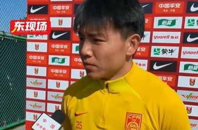  徐彬：要承認(rèn)沙特場面上比國足強(qiáng)，雖然輸球但是下一場還有機(jī)會(huì)