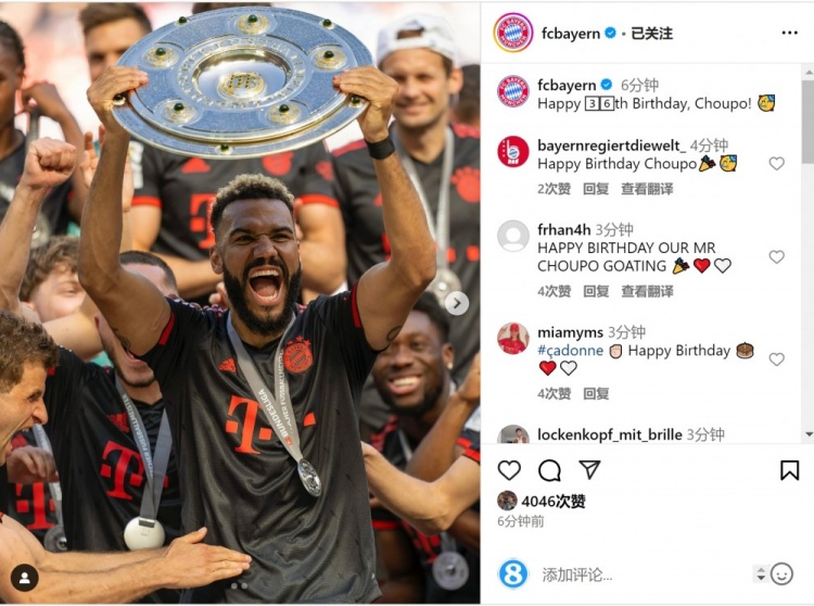  拜仁祝舒波莫廷36歲生日快樂，球員效力期間出戰(zhàn)122場38球13助