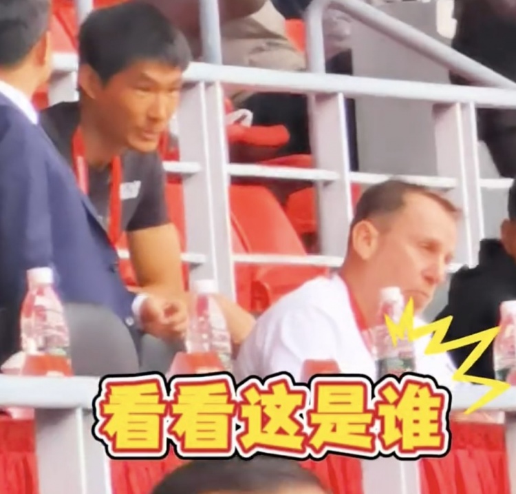  久爾杰維奇現身鹽城，現場觀看中國U22國足vs韓國