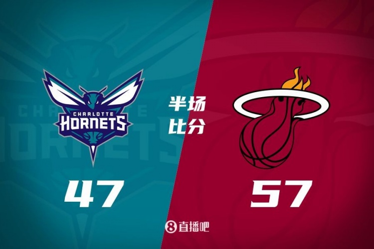  黃蜂次節(jié)斷電7分鐘0分&熱火轟出22-2半場(chǎng)反超10分！維金斯17+3+3