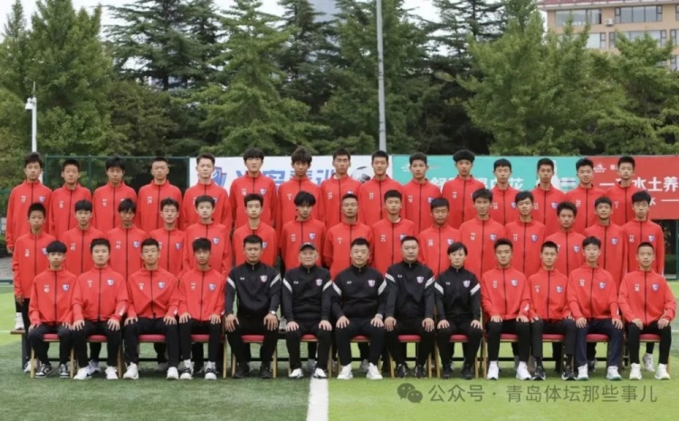  記者：青島半島U17梯隊(duì)將遠(yuǎn)征西班牙，開啟兩周的競(jìng)技文化之旅