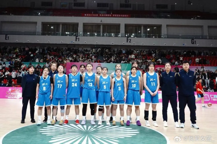  湖北、重慶、浙江挺進(jìn)決賽圈 全運(yùn)會(huì)U18女籃12支參賽球隊(duì)全部出爐